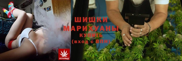 мефедрон Грязовец