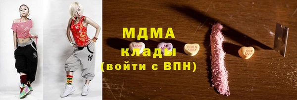 spice Алзамай