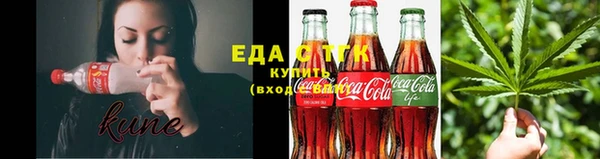 кокаин Алексин