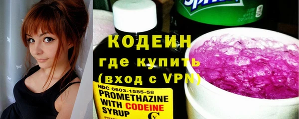 марки lsd Алексеевка