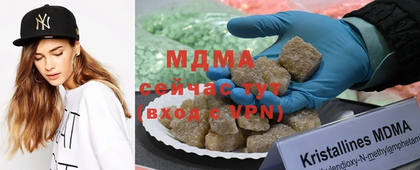 spice Алзамай
