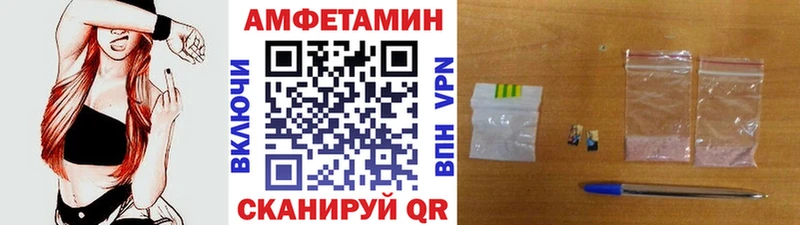 Первитин витя  Кондопога 